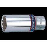 KING TONY Profi-Werkzeuge - 3/8" Steckschlüssel, metrisch, lang - 7 mm 323007M
