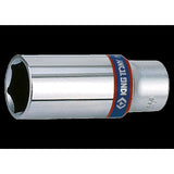 KING TONY Profi-Werkzeuge - 3/8" Steckschlüssel, metrisch, lang - 7 mm 323507M