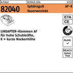 LINDAPTER-Klemmen AF für hohe Schubkräfte, K = kurze Nockenhöhe / 12mm / AF-K