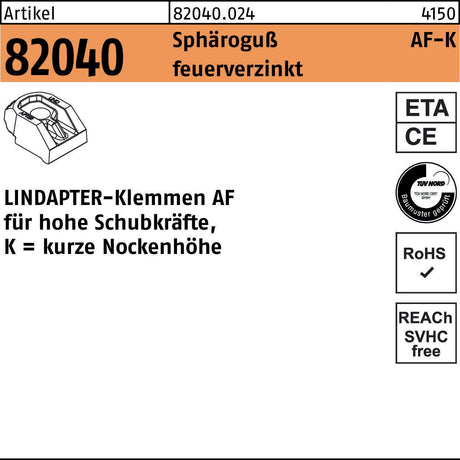 Lindapter Klemme R 82040 KM 12 Sphäroguß feuerverzinkt – Hohe Schubkräfte