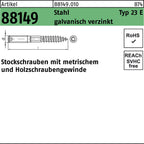 5 mm / 40 mm / Typ 23 E
