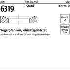 Kegelpfannen, einsatzgehärtet / 7,1mm / Ohne Oberflächenangabe