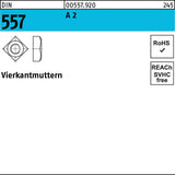 Vierkantmutter DIN 557 M5 von F. REYHER – 100 Stück, Stahl, für vielseitige Verbindungen