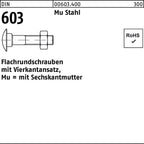 320 mm / 16 mm