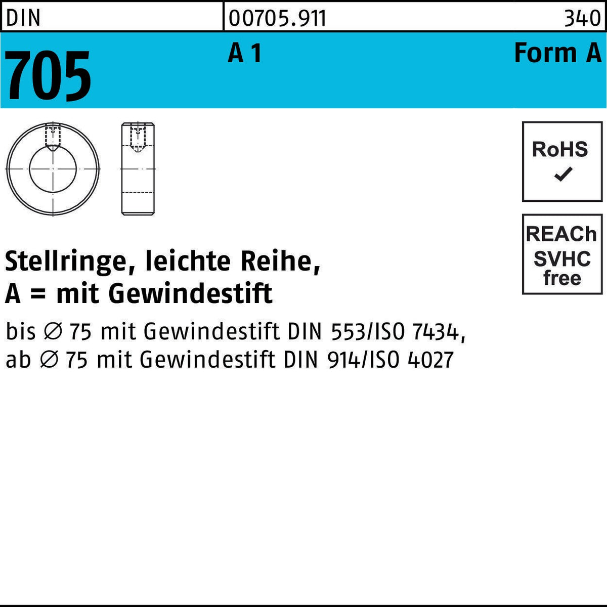 F. REYHER Stellring DIN 705 Form A 45 x 70 x 18 mm mit Gewindestift – Leichte Reihe