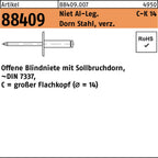 5 mm / 8 mm / C-K 14