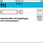 2 mm