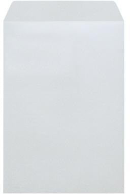 Soennecken Versandtasche oeco DIN C4 229x324 mm 90 g/m² Haftklebung 100% Recycling 250 Stück