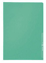 LEITZ Sichthülle Standard DIN A4 0,13 mm PP farblos 100 St./Pack.