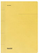 Falken Schnellhefter 80000201 A4 250g/m² Manila-RC-Karton blau mit Organisationsaufdruck