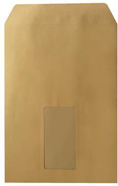 Soennecken Versandtasche DIN C5 mit Fenster, Selbstklebung, natronbraun