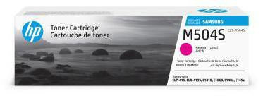 HP Toner CLT-M504S magenta – Original Samsung Tonerkartusche für ca. 1.800 Seiten