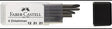 Faber-Castell Zirkelmine H 2 mm – 6er-Dose für alle Zirkelmodelle