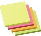 75 x 75 mm (B x H)