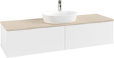 Villeroy & Boch Waschbeckenunterschrank Antao L36153 1600 mm mit Auszugsbeleuchtung