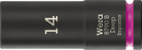 WERA Steckschlüsseleinsatz 8790 B Impaktor Deep 3/8 Zoll, 1 Zoll, 63 mm – Schlagschrauberfest