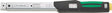 STAHLWILLE Drehmomentschlüssel 730/12 Fix 25-130 Nm 14x18 mm – Präzision für Serienproduktion