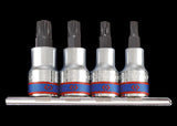 KING TONY Profi-Werkzeuge - 1/2" XZN® Steckschlüssel-Set, Steckleiste - 4 tlg. 4126PR