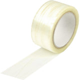 TRANSPAK Klebeband fadenverstärkt 50mm x 66m braun – 3 Längs- + 1 Sinusfaden, Hotmelt