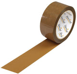 XENIAL Klebeband 48mm x 66m braun – Leise abrollendes PP Packband mit Acrylatkleber