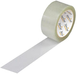 XENIAL Klebeband 48mm x 66m braun – Leise abrollendes PP Packband mit Acrylatkleber