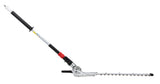 Makita Heckenscherenaufsatz EN401MP – Multi-Tool Zubehör, verlängerbar mit LE400MP - 196256-2