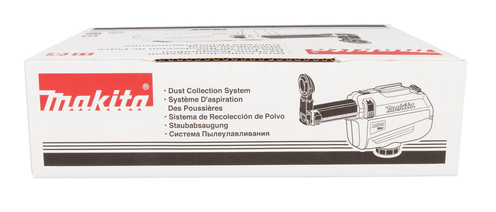 Makita Staubabsaugung DX05 – kompakt mit Filterreinigungsmechanismus - 199664-6
