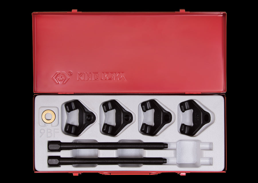 KING TONY Profi-Werkzeuge - Federspanner-Set, gesenkgeschmiedet, 85/270 mm - 6 tlg. 9BF21