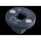 KING TONY Profi-Werkzeuge - Vergrösserer 1/4" x 3/8" extra dünn und magnetisch 2883
