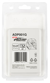 Makita Akku-USB Adapter | Mobile Ladequelle für Smartphone, Tablet & Kleingeräte - ADP001G
