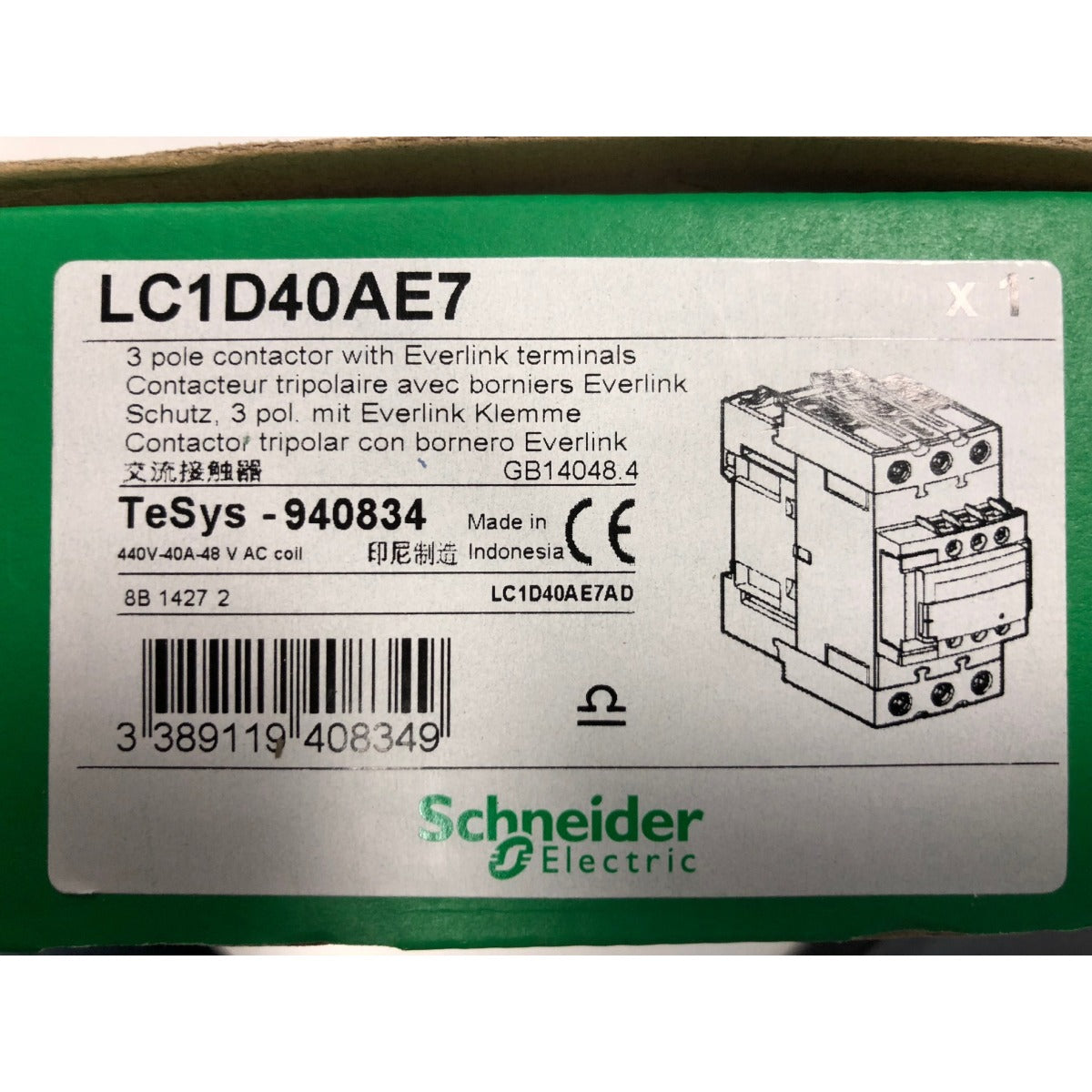 REHM Hauptschütz REHM 48V / 40A  4202056 / LC1D40A E7 SM-01004202056