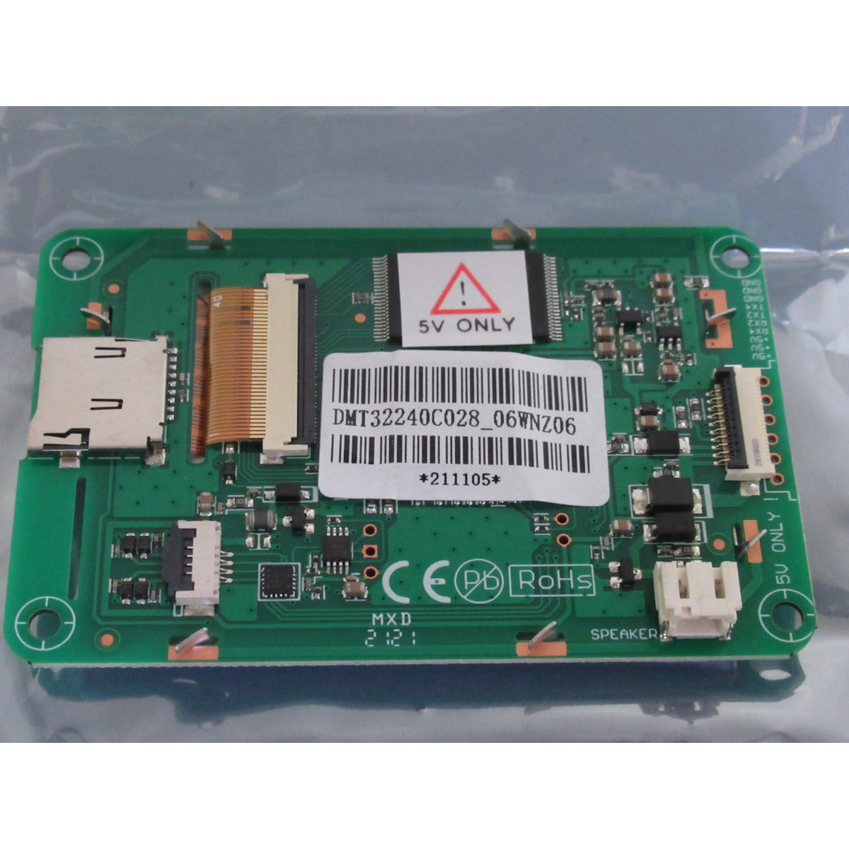 Schweisskraft Display Barracuda 45i 7.122.442-A – Variante 1 SM-01365041R06 - SM.P-01365041R06