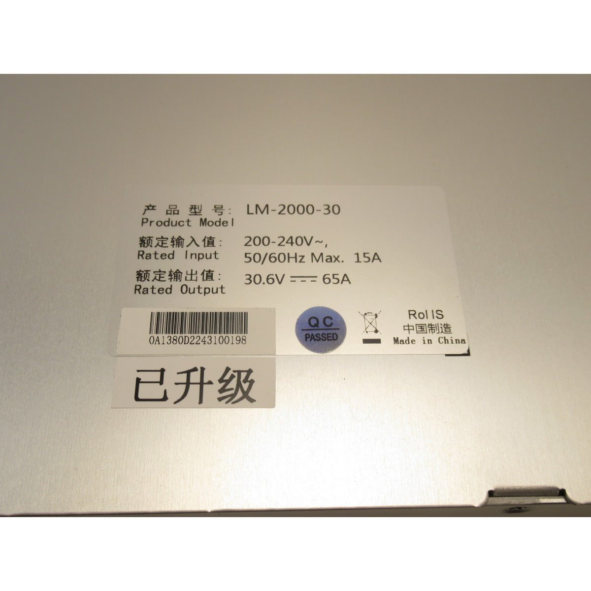 Schweisskraft Netzteil Craft-Laser 800 25300000036 - Art. 0139000842