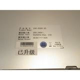 Schweisskraft Netzteil Craft-Laser 800 25300000036 - Art. 0139000842
