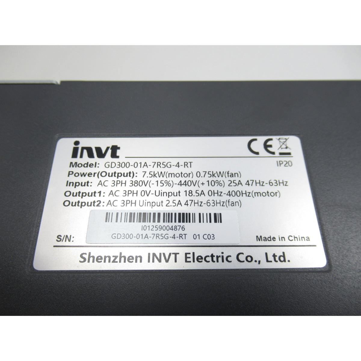 Aircraft Motorsteuerung ASC-D 7.5-10 VS 1310520753000 / 7,5kW - Art. 02031310520753000