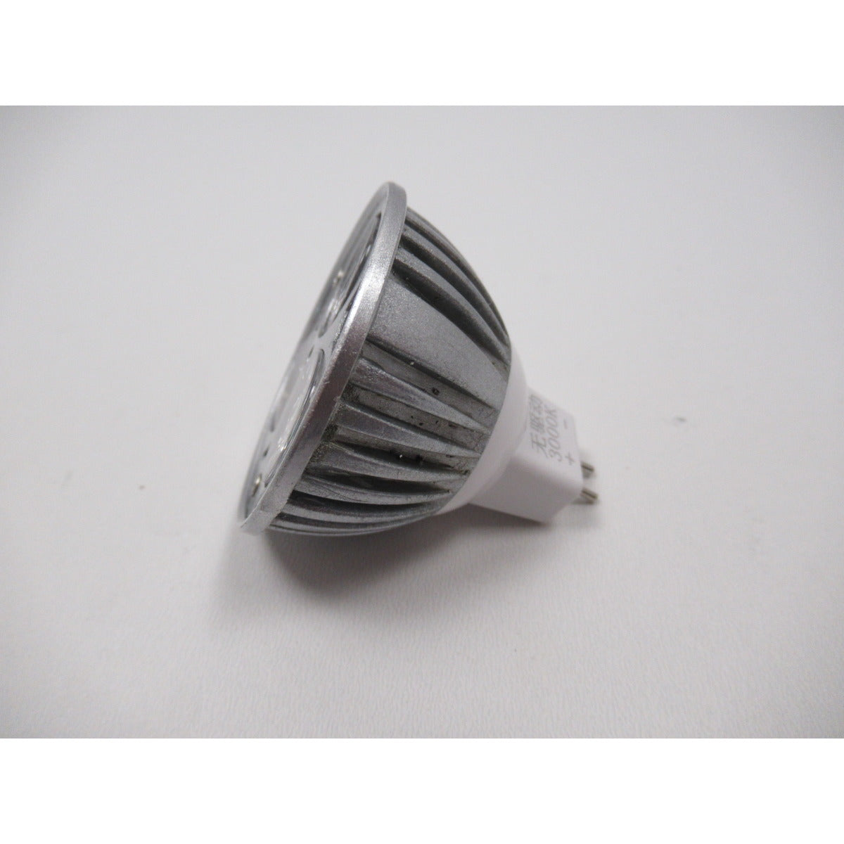 Optimum LED Lampe GH20T/TB GU5.3 SM-0310012529SB - SM.P-0310012529SB