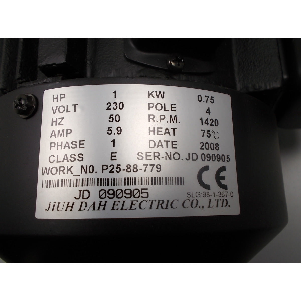 Optimum Motor F20/25 Pos. 83/230V SM-0326033 - SM.P-0326033