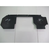 Optimum Sägebandabdeckung SD200G/V SM-03300200188 - SM.P-03300200188