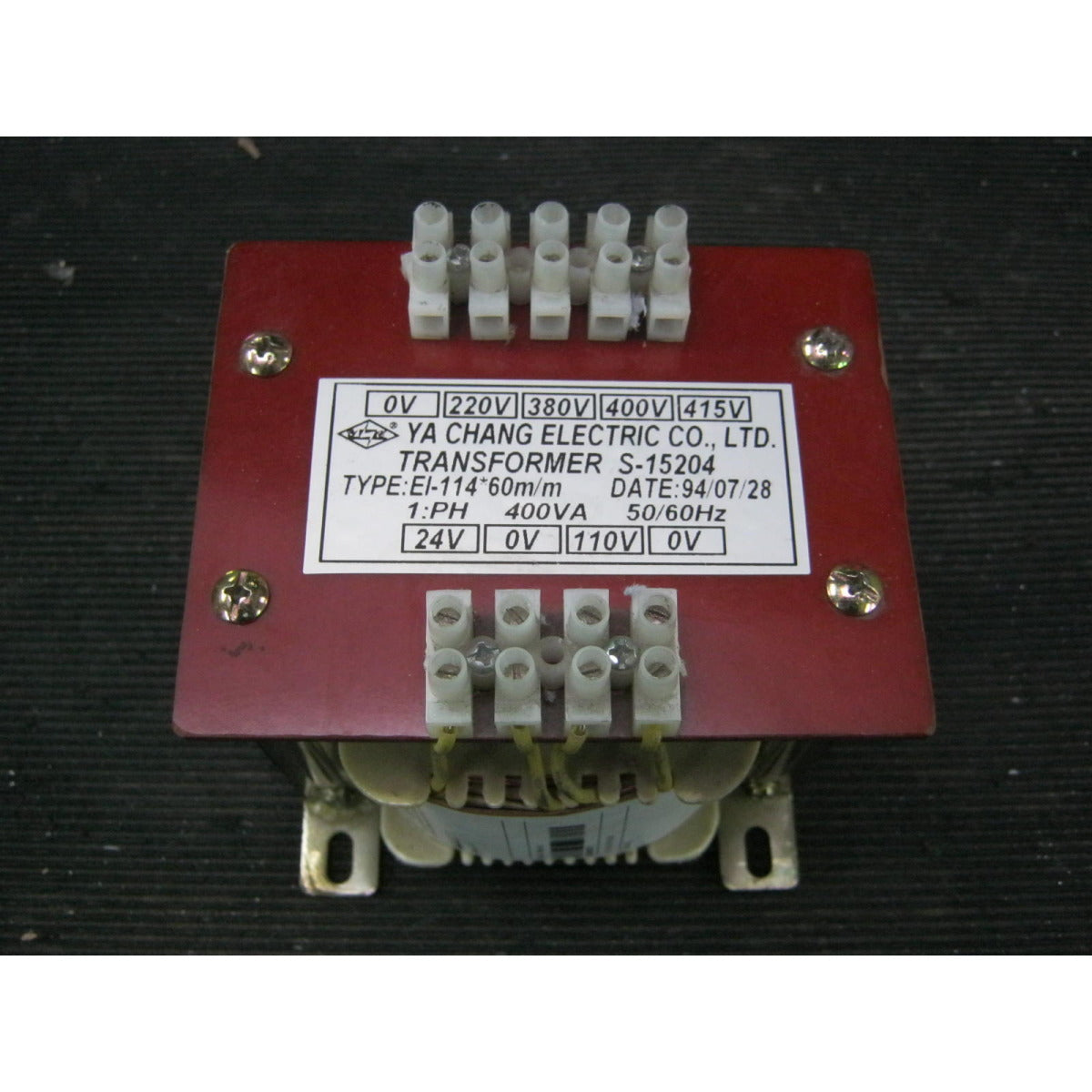 Optimum Trafo MF2/4V TC1 / 400VA / S-15204 - Art. 03336020TC1