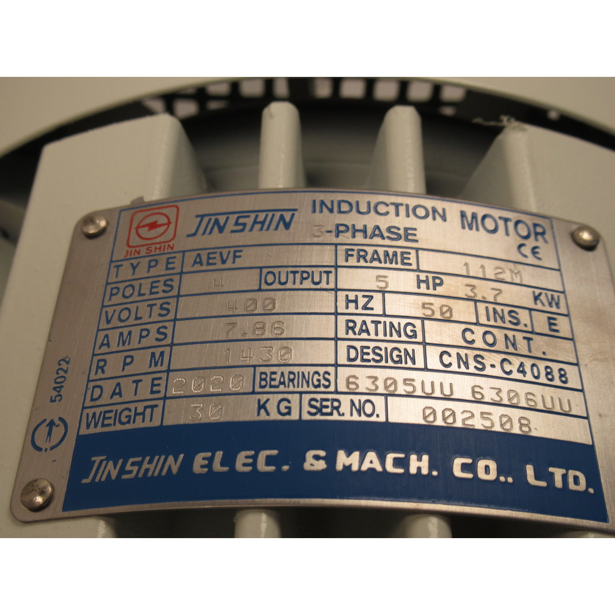 Optimum Motor MF4 400V/3,75kW - Art. 03336050M1