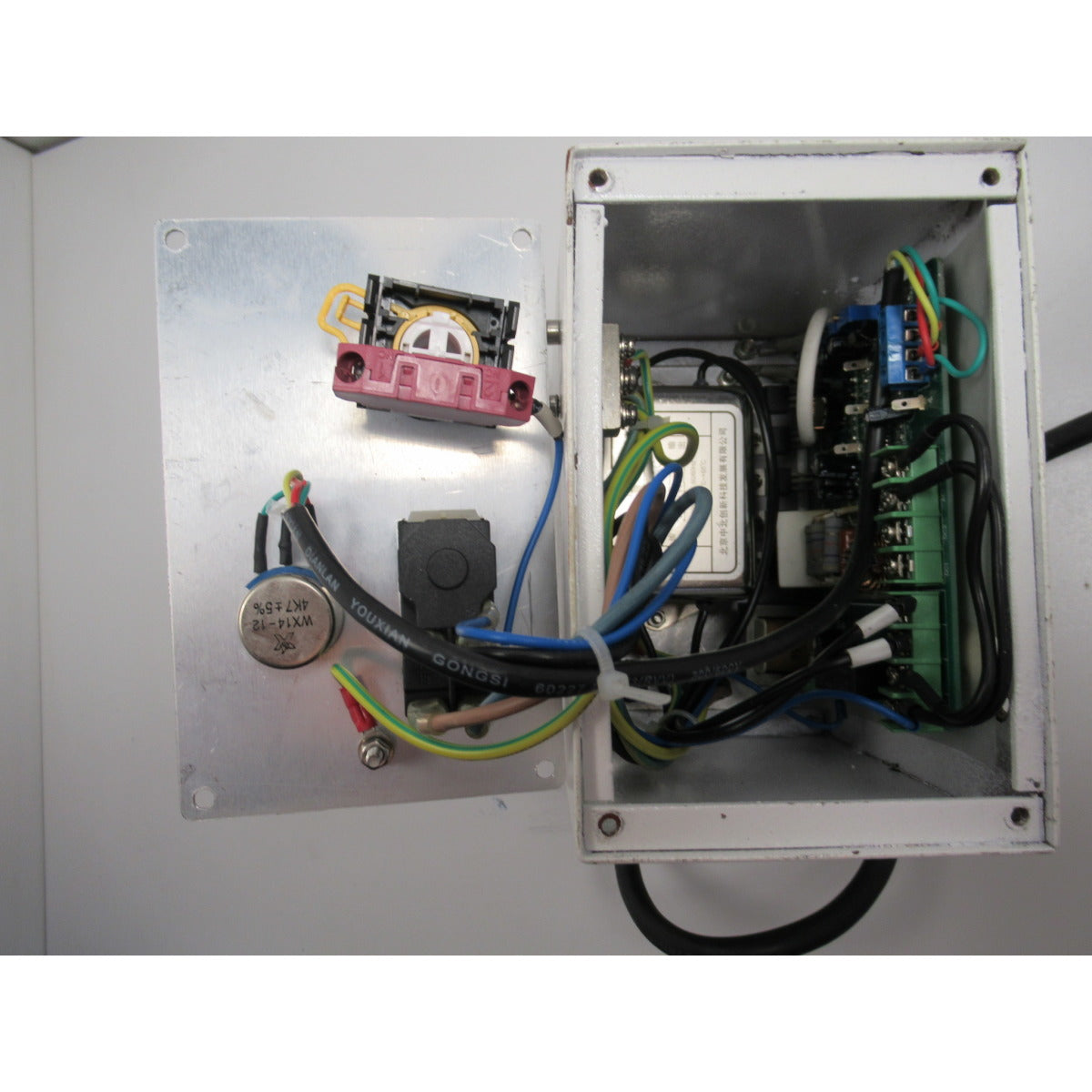 OPTIMUM Schaltkasten BF16V  komplett / ab Bj. 2011 SM-03338116313CPL