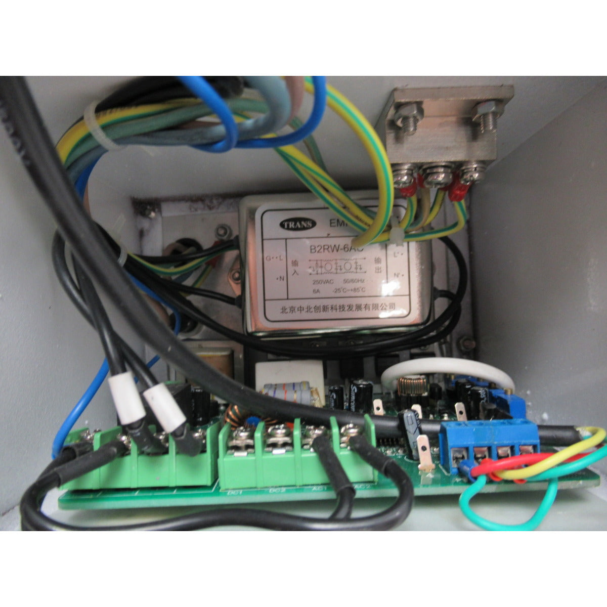 OPTIMUM Schaltkasten BF16V  komplett / ab Bj. 2011 SM-03338116313CPL