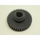 Optimum Zahnrad MH 28 V Z39 SM-03338130209 - SM.P-03338130209