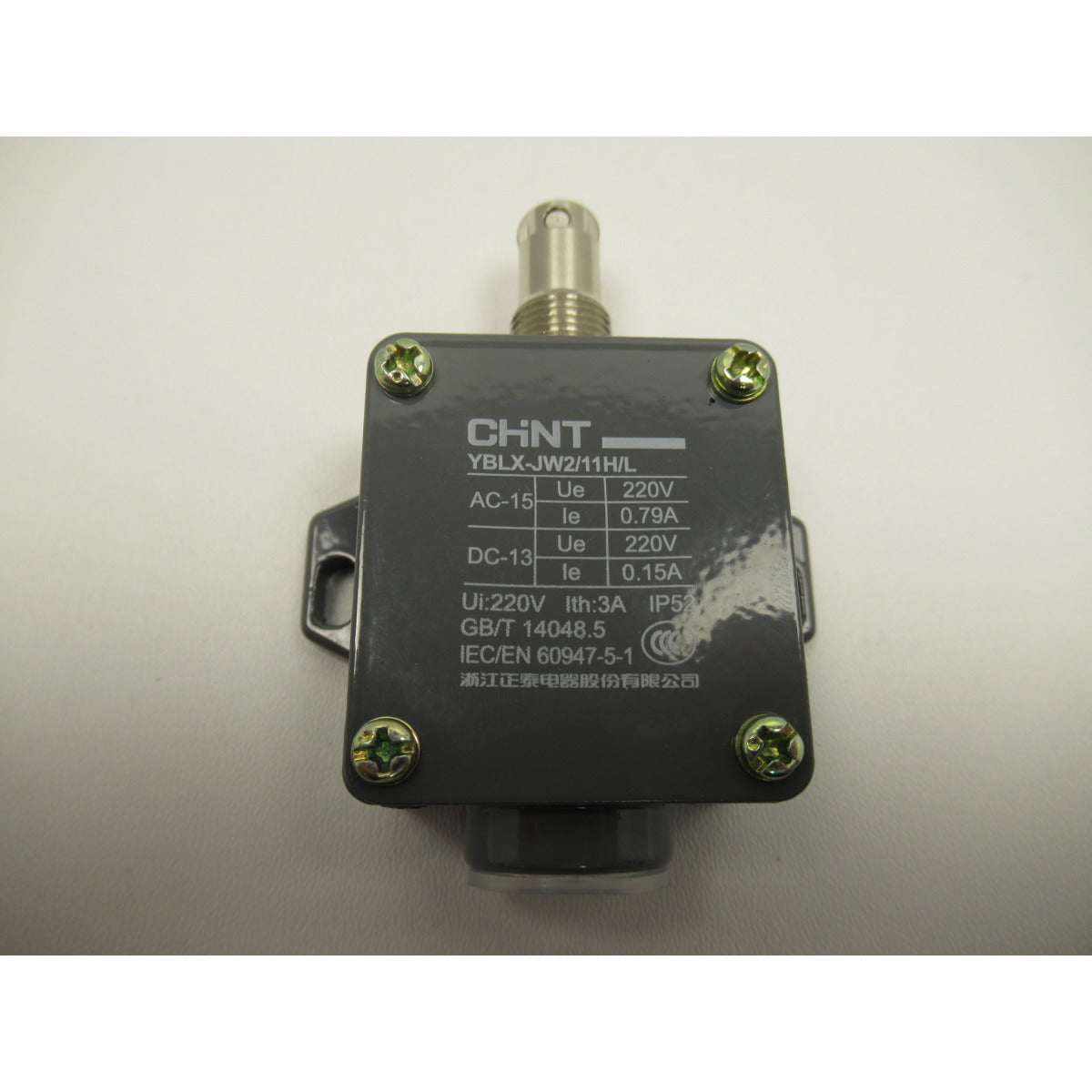 OPTIMUM Endschalter MH50G/V SM-03338180284