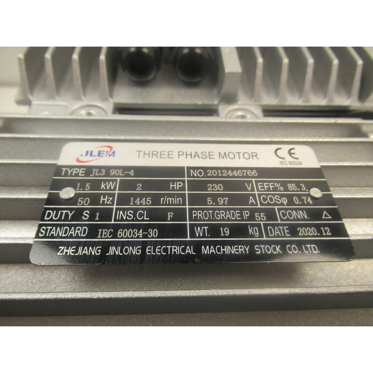 Optimum Motor MB4V - Art. 0333845534