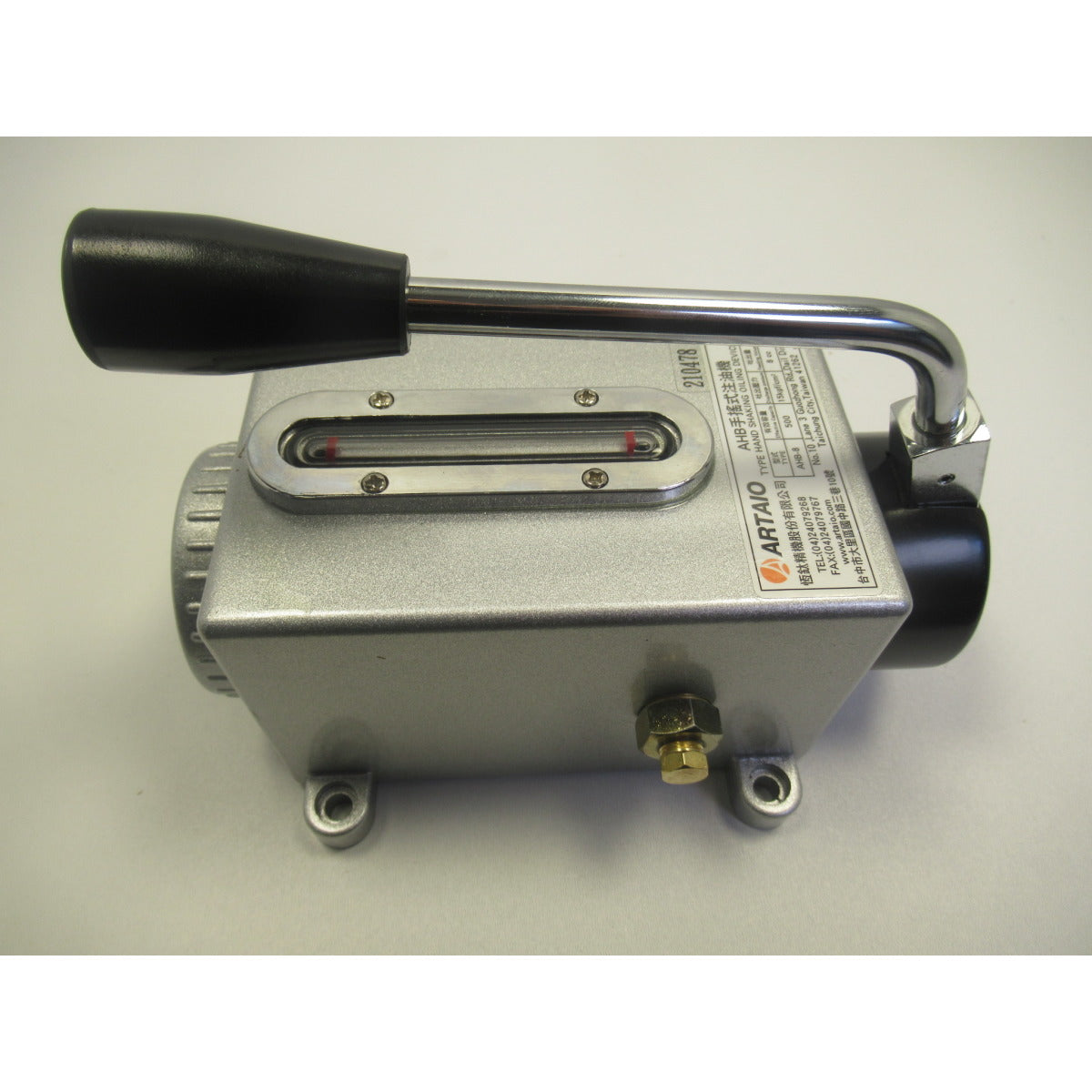 Optimum Handpumpe MZ2 - Art. 033462202701