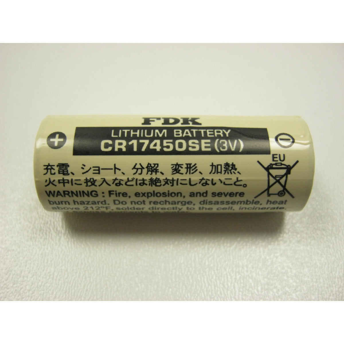 OPTIMUM Batterie für LMS Messanzeige  Messanzeige Typ MA508 SM-0338389400B