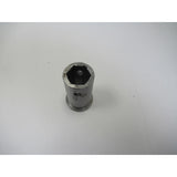 OPTIMUM Hohlwelle D560/TU5620V/TH56 SM-03402615847