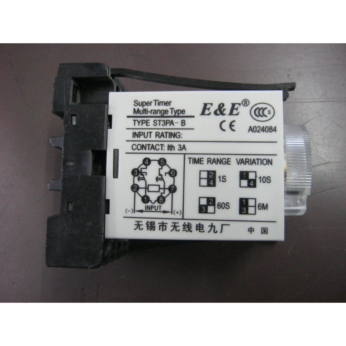 OPTIMUM Zeitrelais D660/TU80  Zeitschaltuhr / 1-6min SM-03402720T2