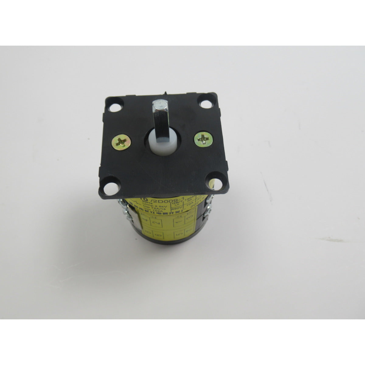 OPTIMUM Schalter D300x910E/D330NSE  HZSB-10 / R&L Lauf SM-03430143